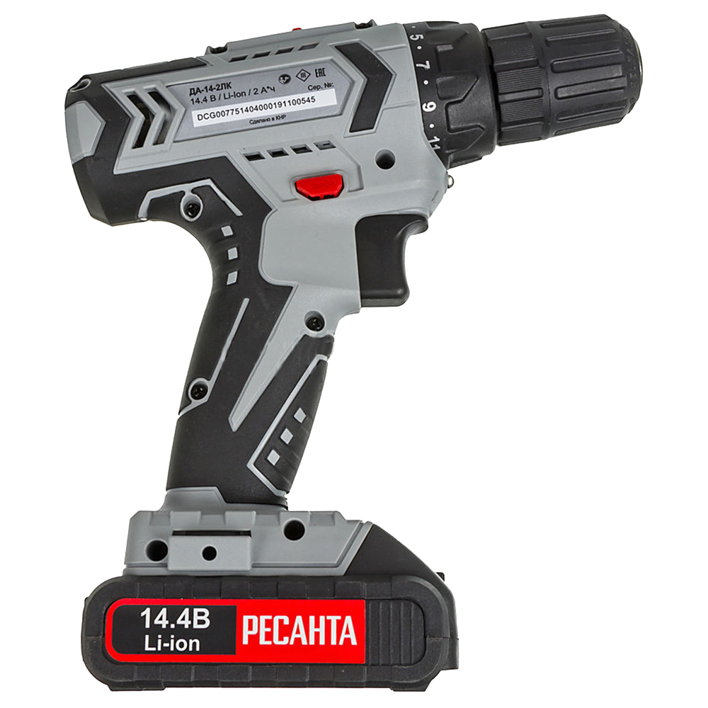 Изображение товара