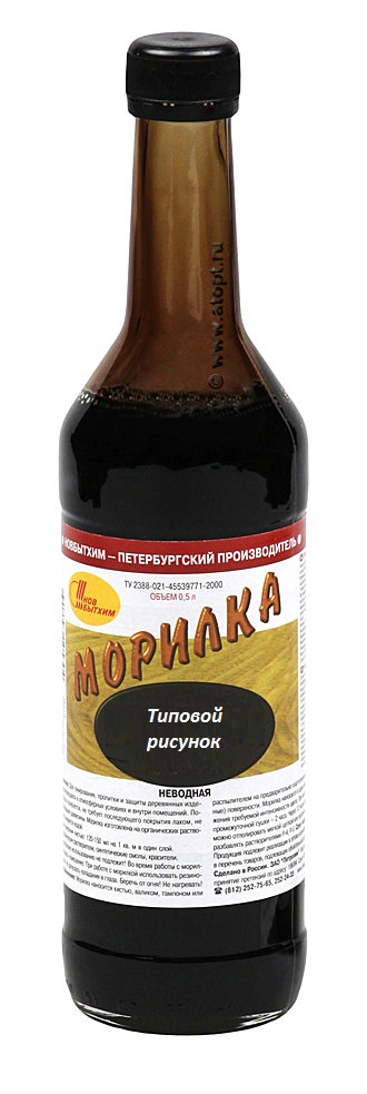 Изображение товара