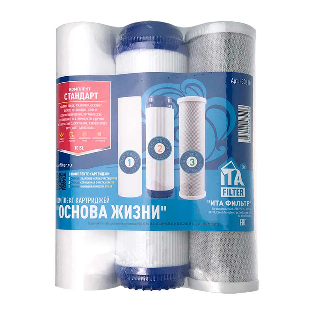 Изображение товара