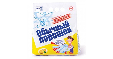 СМС  ОБЫЧНЫЙ  2,4кг