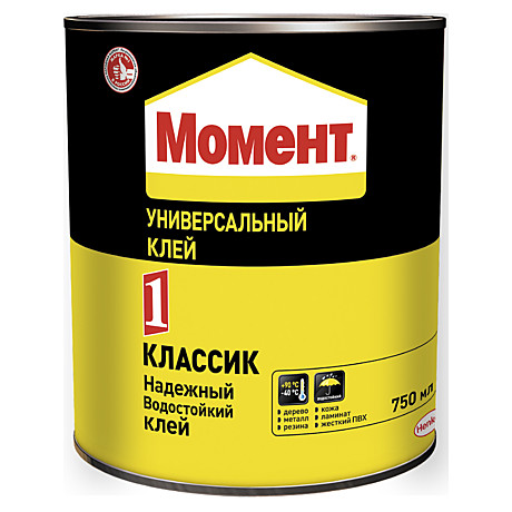 Клей 