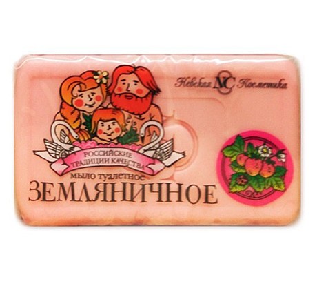 Мыло  Земляничное 140г.