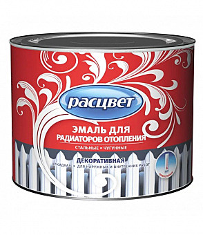 Эмаль для РАДИАТОРОВ алкид. Расцвет 1 кг.