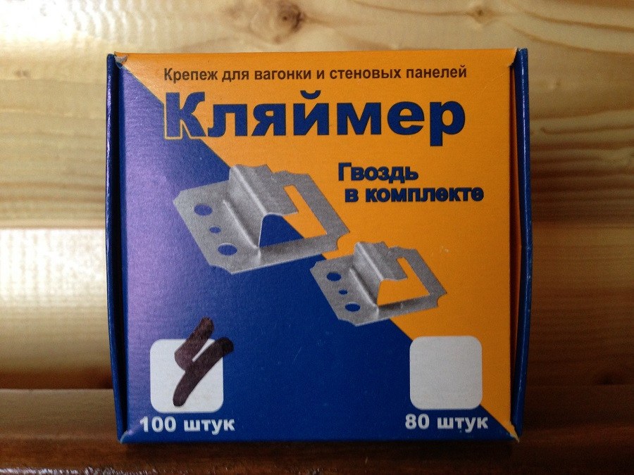 Изображение товара