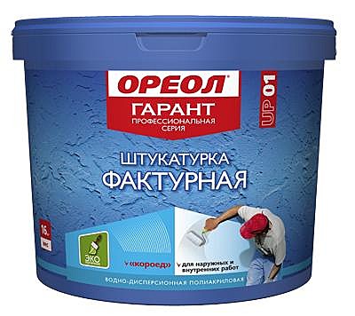 Краска ГАРАНТ д\внутр.раб.(фактурная)  (6,5кг)  (Ореол)