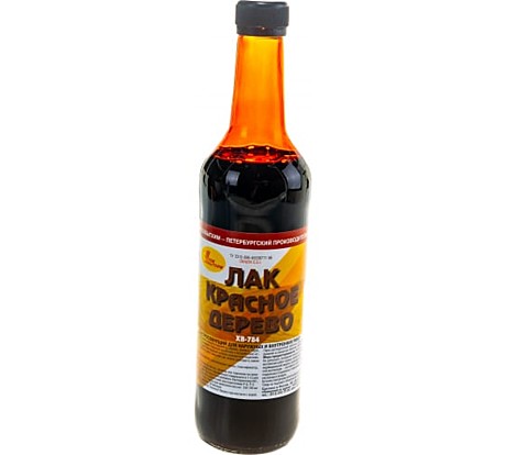 Лак ХВ-784 Красное дерево  (0,5 кг)