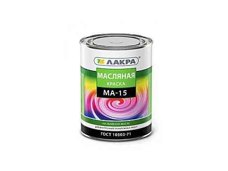 Сурик ЛАКРА МА15 1,9 кг