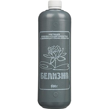 БЕЛИЗНА эконом- 0,9