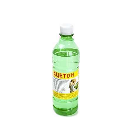 Ацетон (1л)  по 20 Спектр