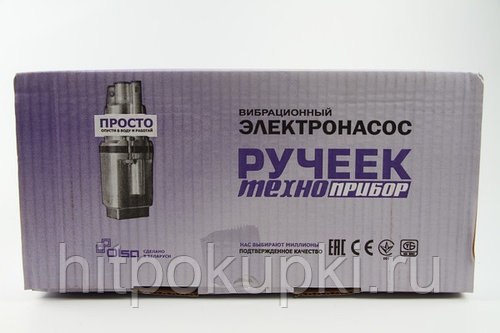 Изображение товара