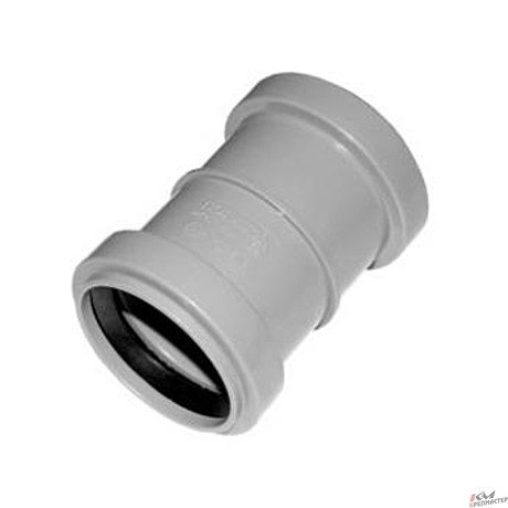 Муфта 2-х раструбная D50 (надвиж)