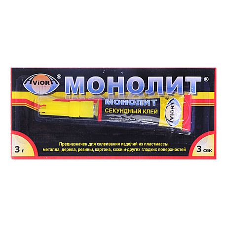 Суперклей секундный AVIORA-МОНОЛИТ 3г.