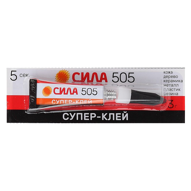 Изображение товара
