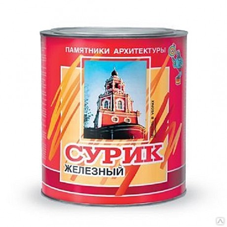 Сурик железный МА-15 1кг ГОСТ 10503-71