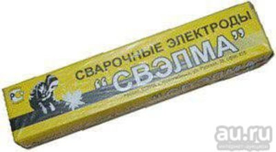 Изображение товара