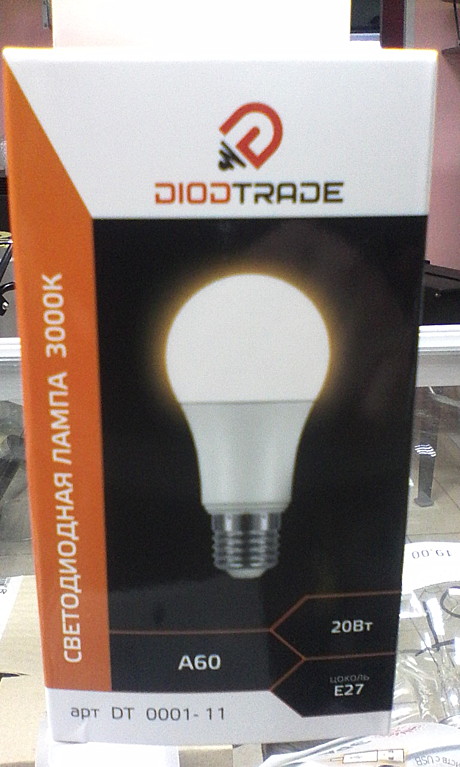 Лампа  A60 20W 3000K D/T