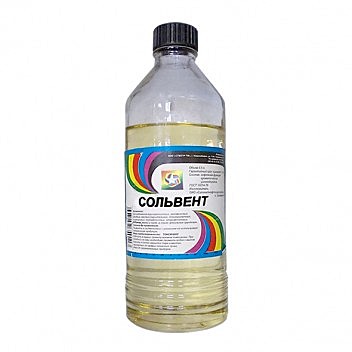 Сольвент 0,5 л