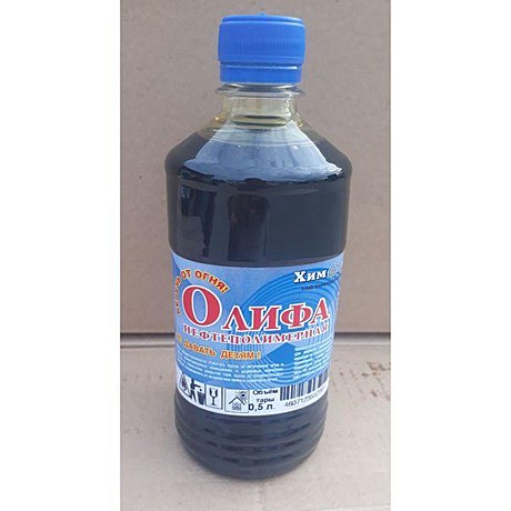 Олифа  1л.