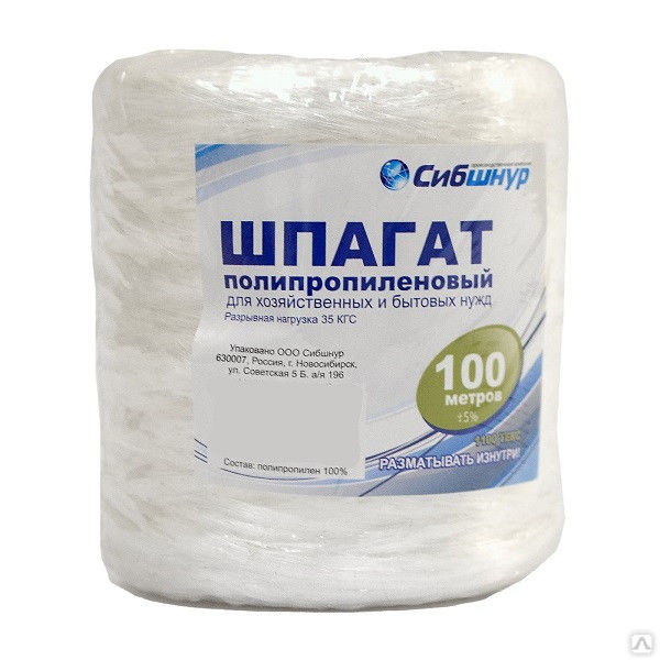 Изображение товара