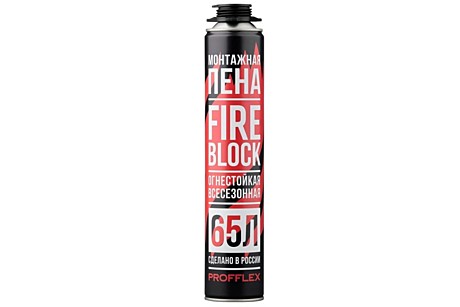 ПЕНА  противопожарная PROFLEX FIRE BLOCK 850мл